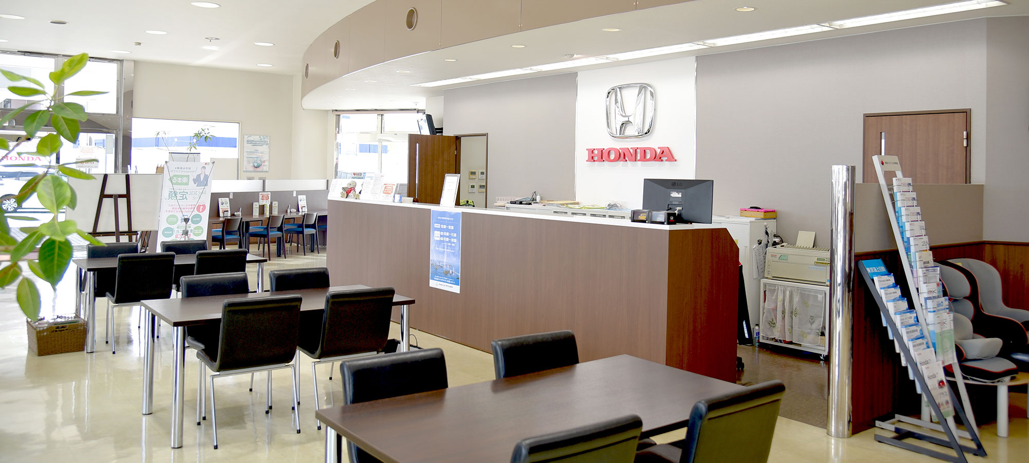 ホンダカーズ愛媛 松山北環状店