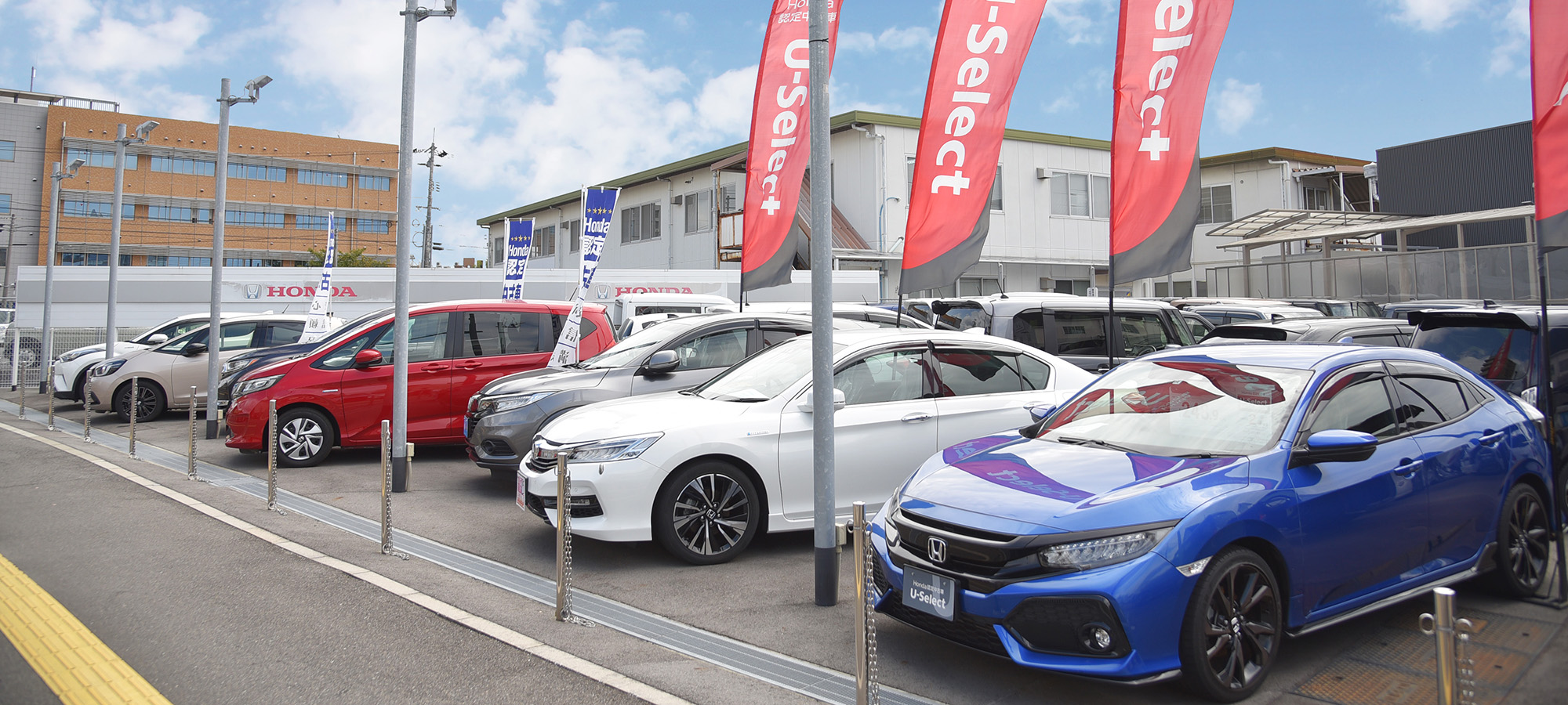 ホンダカーズ広島 廿日市店