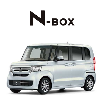 N-BOX