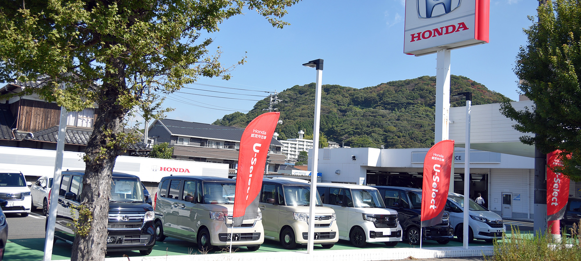 ホンダカーズ山口 下関宝町店