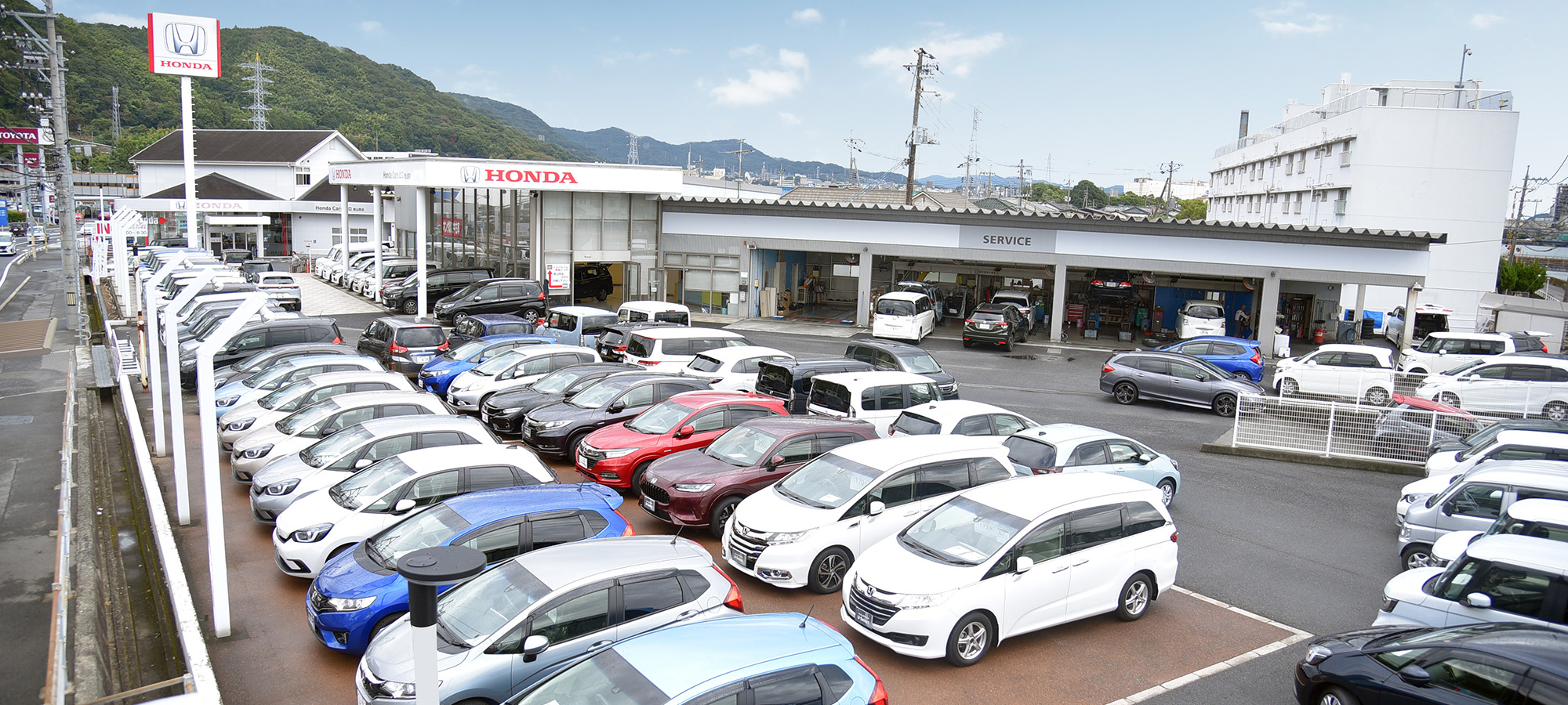 ホンダカーズ山口 徳山西店